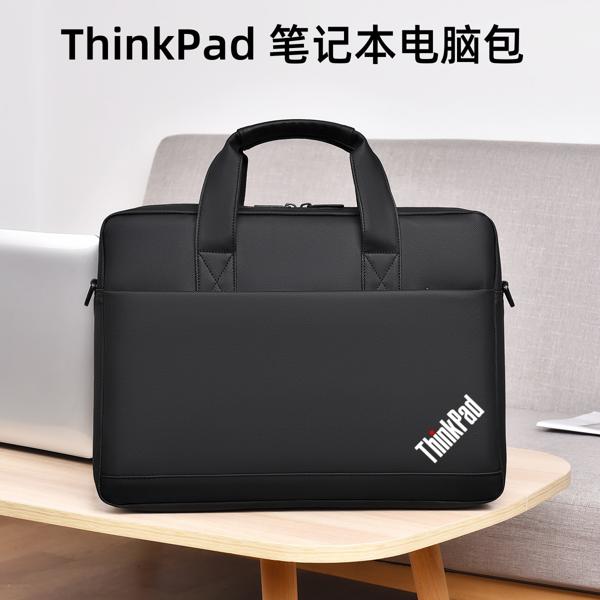 适用联想ThinkPad X1carbon笔记本电脑包14寸E14/E15斜跨单肩包P16寸防水手提包