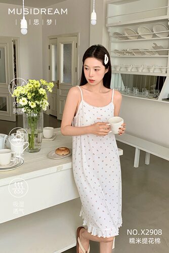 慕思梦夏季女士吊带睡裙自带胸垫可外穿温柔奶油少女风柔软家居裙