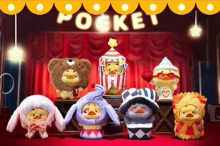 现货正版烦人鸭 Upsetduck疯狂马戏鸭系列毛绒潮玩盲盒少女心公仔