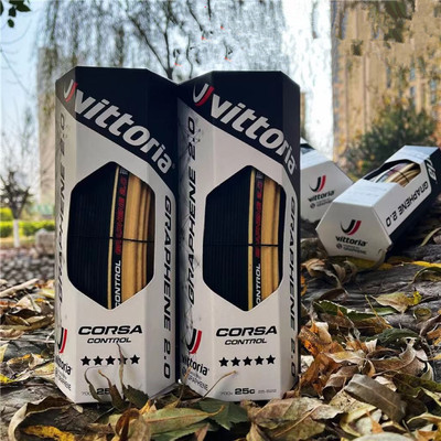 VITTORIA维多利亚开口外胎轮胎