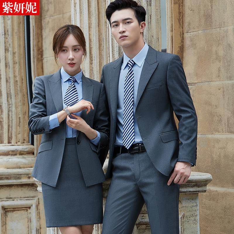 高级感气质灰色西装套装男士三件套商务正装4s店工作服高端上班服