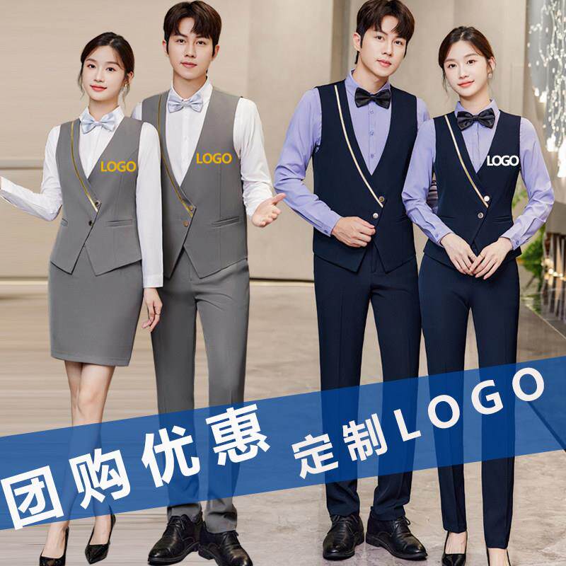 灰色马甲职业套装男女酒店KTV浴足工作服餐厅服务员工作服马甲