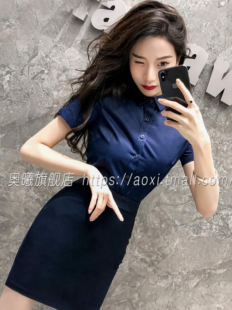 职业套装女夏季套装男女职场经理职业套装公司售楼部工作服女高端