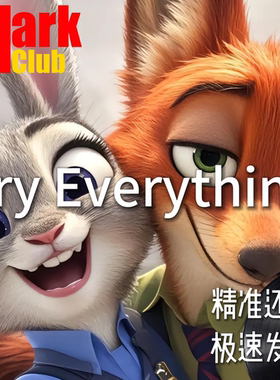 Try Everything 扒谱 萨克斯谱 单簧管谱 长笛谱 小提琴谱 伴奏