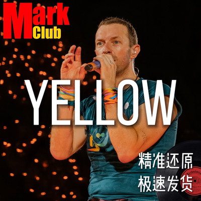 Yellow Coldplay 扒谱 萨克斯谱 单簧管 长笛 小号 小提琴 伴奏