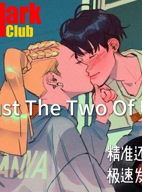 Just The Two Of Us 扒谱服务 萨克斯谱 单簧管 长笛 小号 小提琴