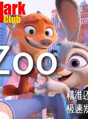 Zoo 疯狂的动物城 扒谱 萨克斯谱 单簧管谱 长笛谱 小提琴谱 伴奏