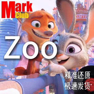 扒谱 萨克斯谱 单簧管谱 Zoo 小提琴谱 动物城 长笛谱 伴奏 疯狂