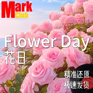 扒谱 萨克斯谱 小提琴谱 Day 伴奏 小号 花日 长笛 Flower 单簧管