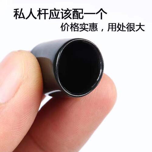 台球杆头防潮保护套小头杆大头套头斯诺克专用枪头帽台球用品配件