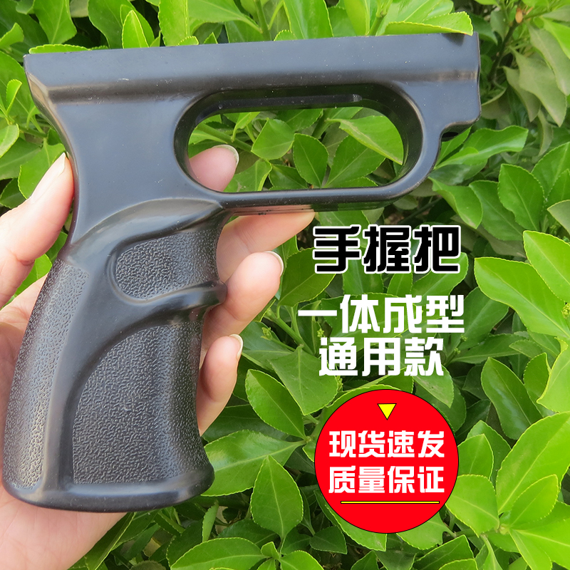 猫头鹰弹弓配件手把后握把肩托树脂塑料结实耐用耐磨弹弓户外竞技