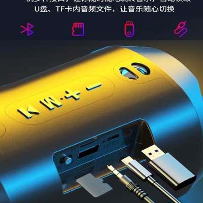 新款高档K3蓝牙音箱无线低音声炮户音外便携迷3你立体响插卡多功怎么样,好用不?