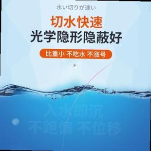 高档日本进组口原丝手工线野钓鱼线套装 高档新款 绑好主线组56.4米