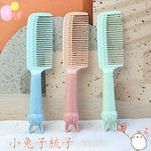 防静电卡通可爱梳子女顺发梳密齿梳学生儿童便携小密梳细齿梳网红
