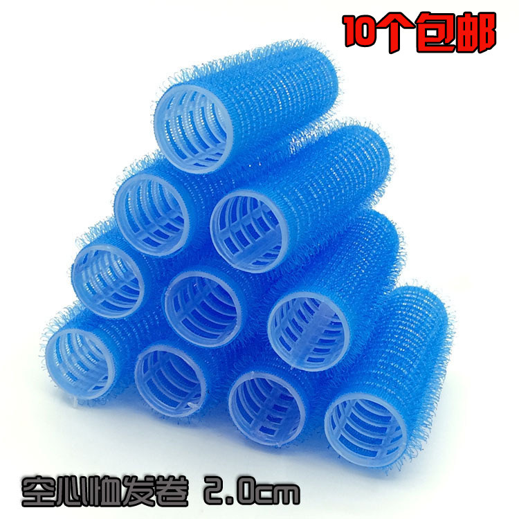 空气刘海卷发器塑料卷神器懒人内扣不伤发大卷短发家用自粘卷发筒