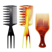 男士 复古油头梳大背头飞机头家用宽齿梳子叉梳专业造型梳纹理插梳