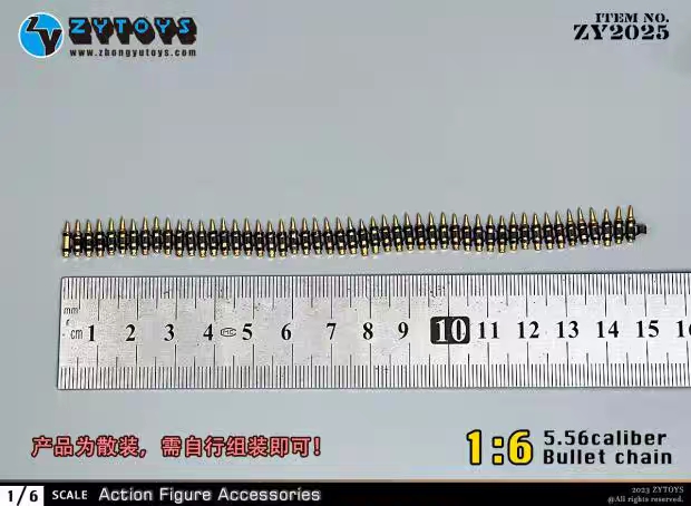 现货 ZYTOYS ZY2025 1/6比例模型配件 5.56mm全金属弹链 不可发射