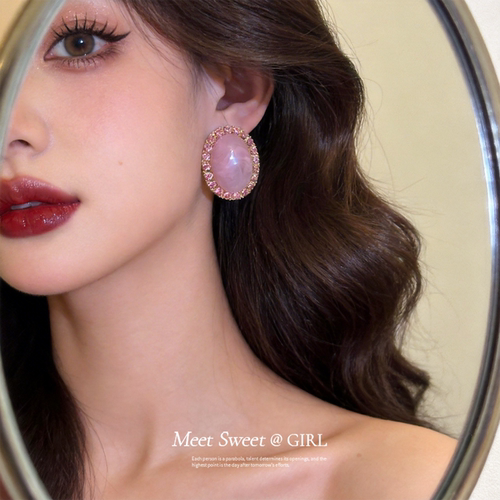 粉色镶钻椭圆形亚克力耳钉耳环女