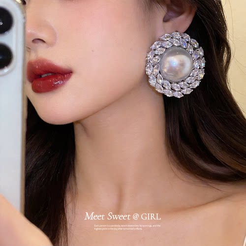 欧美圆形珍珠耳钉夸张时尚耳环女