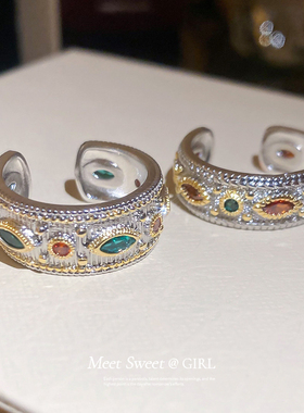 复古气质锆石纹路开口戒指女