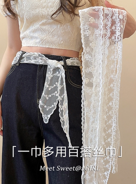 法式复古蕾丝花边丝巾项链毛衣链