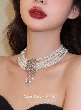 复古多层珍珠流苏颈链choker