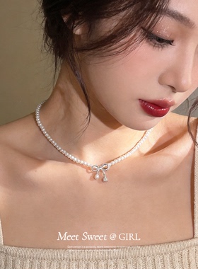 法式复古珍珠项链女配饰