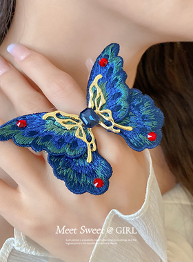 「雾隐蓝蝶」民族风蓝色刺绣蝴蝶戒指开口女小众设计精致食指戒