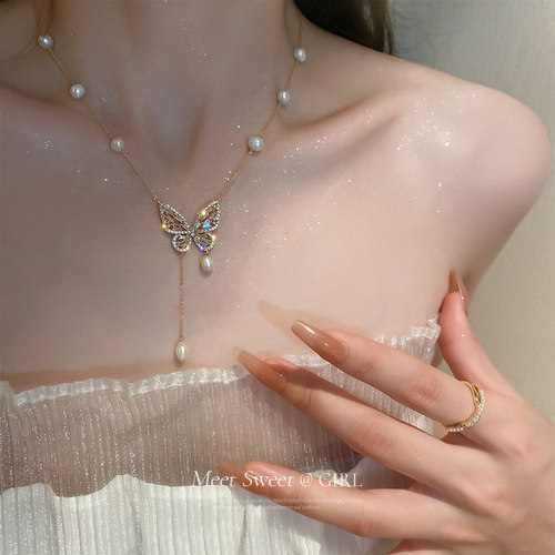 锆石蝴蝶淡水珍珠项链女