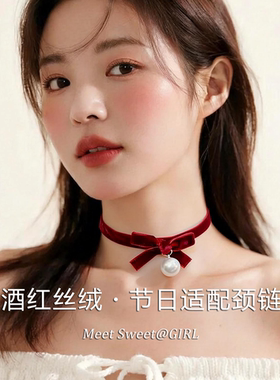 红色植绒蝴蝶结项链choke