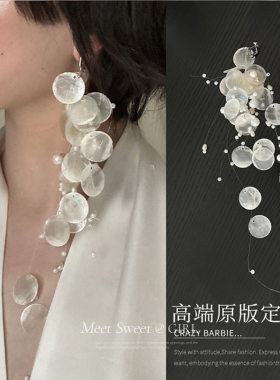 法式复古白色贝壳珍珠长流苏无耳洞耳夹女气质小众耳环高级感耳饰