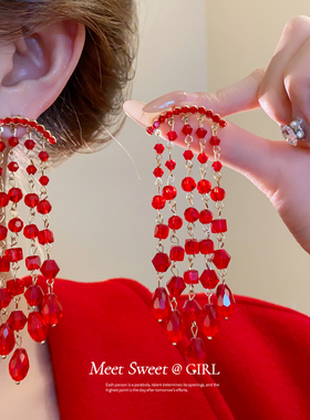 「遇见饰品MEET」红色镶钻玻璃珠流苏耳钉轻奢夸张绝美耳环耳饰女