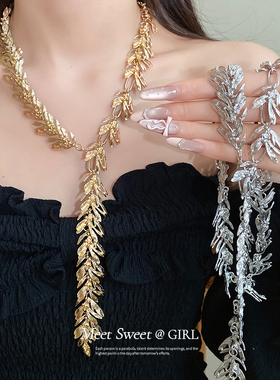 欧美金属叶片流苏项链毛衣链女