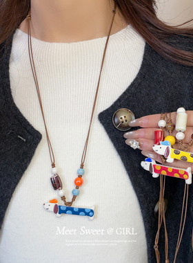 陶瓷斑点狗吊坠项链可爱毛衣链