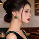 「遇见饰品MEET」复古绿色锆石耳钉耳环2026新款 爆款 高级感耳饰女