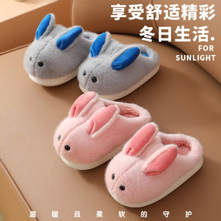 儿童棉拖鞋男童1-3岁2室内女童拖鞋婴幼儿宝宝棉拖秋冬季儿童款