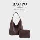 BAOPO 1625咖色 长37高40厚13 咖色手提字母托特包 秋冬
