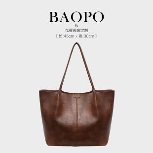 定制皮料匠心打造 9152棕色托特包 45cm优雅廓形贵妇 BAOPO