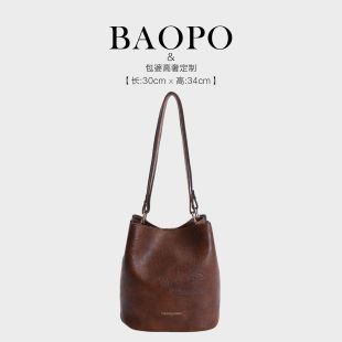 定制皮料匠心打造 9151棕色单肩包 30cm优雅廓形贵妇 BAOPO