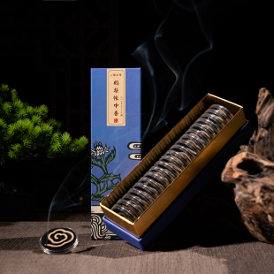 永春非遗彬达一脉香传鹅梨帐中香无粘粉熏香室内持久祛味天然香薰