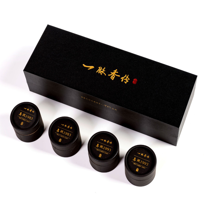 一脉香传乌沉小罐香品茶会客香