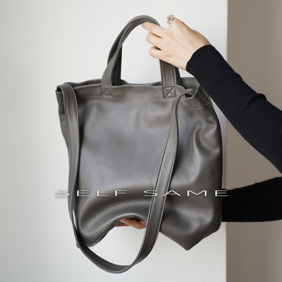 SelfSame头层牛皮随性托特包