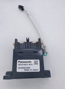 松下AEVS16012 M16 新能源汽车高压直流接触器 继电器12VDC  150A