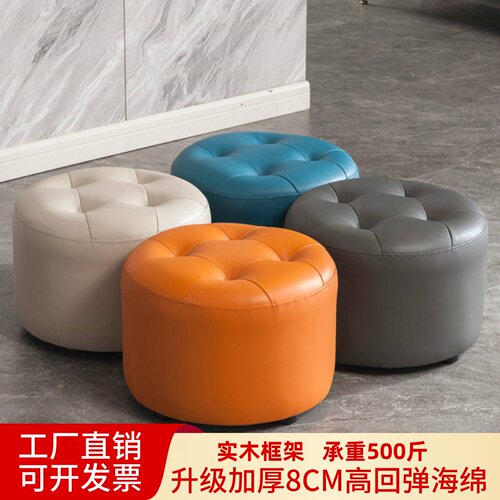 小凳子家用板凳客厅茶几矮凳圆凳