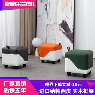 凳 小凳子家用板凳客厅茶几矮凳椅沙发凳软座儿童皮墩方凳门口换鞋