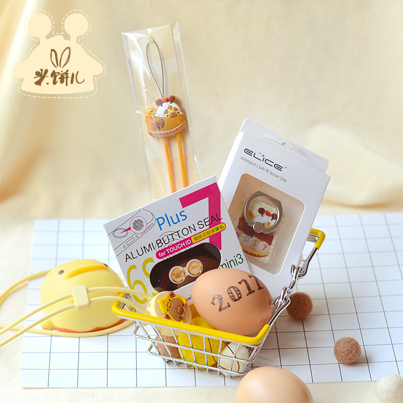 Support téléphone mobile - Ref 1366797 Image 1