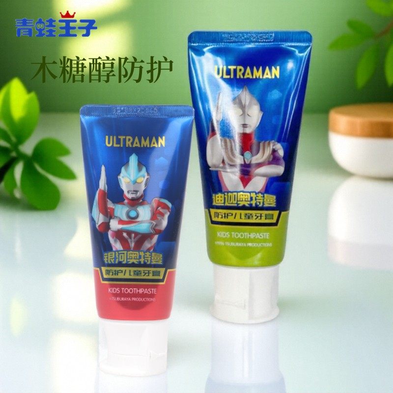 青蛙王子奥特曼防护儿童牙膏正品防蛀牙3一12岁宝宝幼儿学生护齿,婴童洗护,牙膏,淘宝优惠券,粉丝福利购,淘宝优惠卷