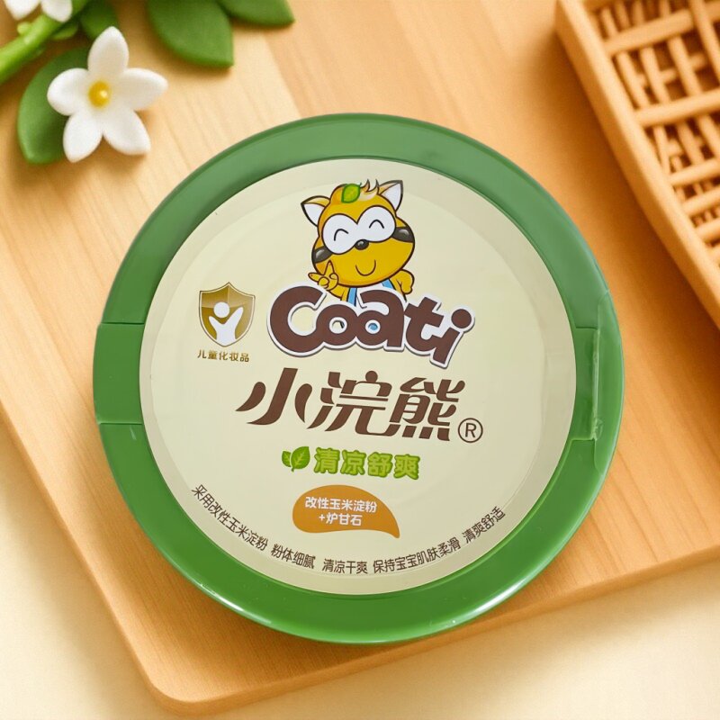 小浣熊婴儿草本舒缓清凉爽肤粉