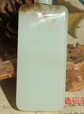 王实斋珠宝/新疆和田玉糖白玉平安无事牌挂件吊坠油润带证书H104