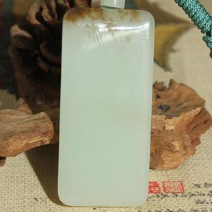 王实斋珠宝 新疆和田玉糖白玉平安无事牌挂件吊坠油润带证书H104